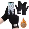 High Quality Thermal Winter Gloves Men Women Thickened Warm Fleece Lined Anti-Slip Touch Screen Thermal Windproof Cycling Gloves