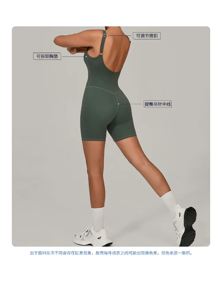 Size chart and fit details