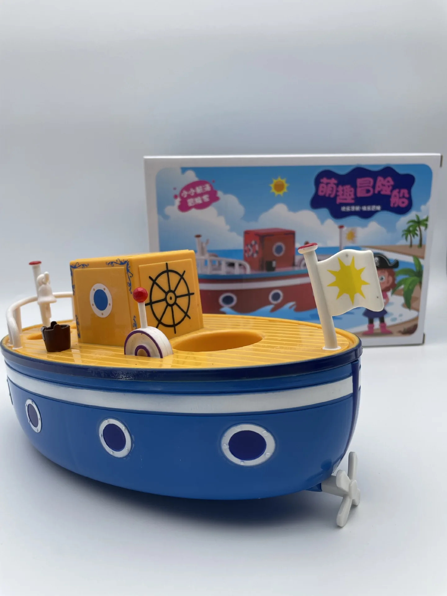 Jouets beurre mobiles Peppa Pig, bateau de grand-père over, fête de  famille, jouets de vacances, grand-mère, overGeorge, beurre familial,  cadeau pour enfants - AliExpress