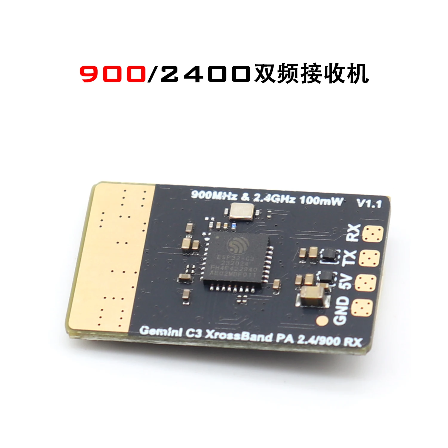 ELRS 915M/2.4G 제미니 크로스밴드 수신기 RX 모듈 듀얼 RF 칩 1000Hz DIY FPV 쿼드콥터 장거리 프리스타일 드론 부품