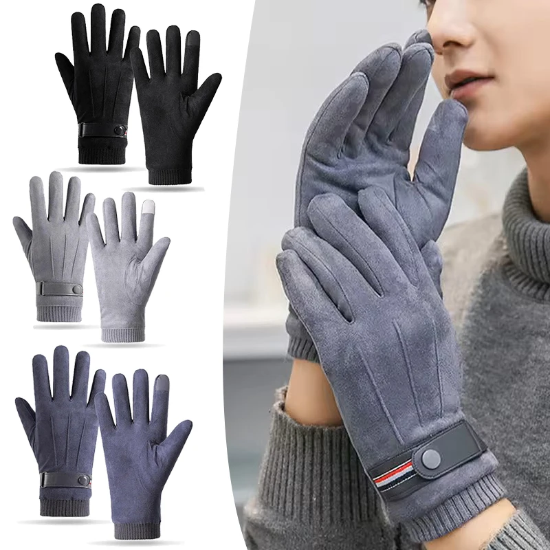 Men's Winter Gloves Suede Split Finger Military Outdoor Riding Ski Fishing Touch-Screen