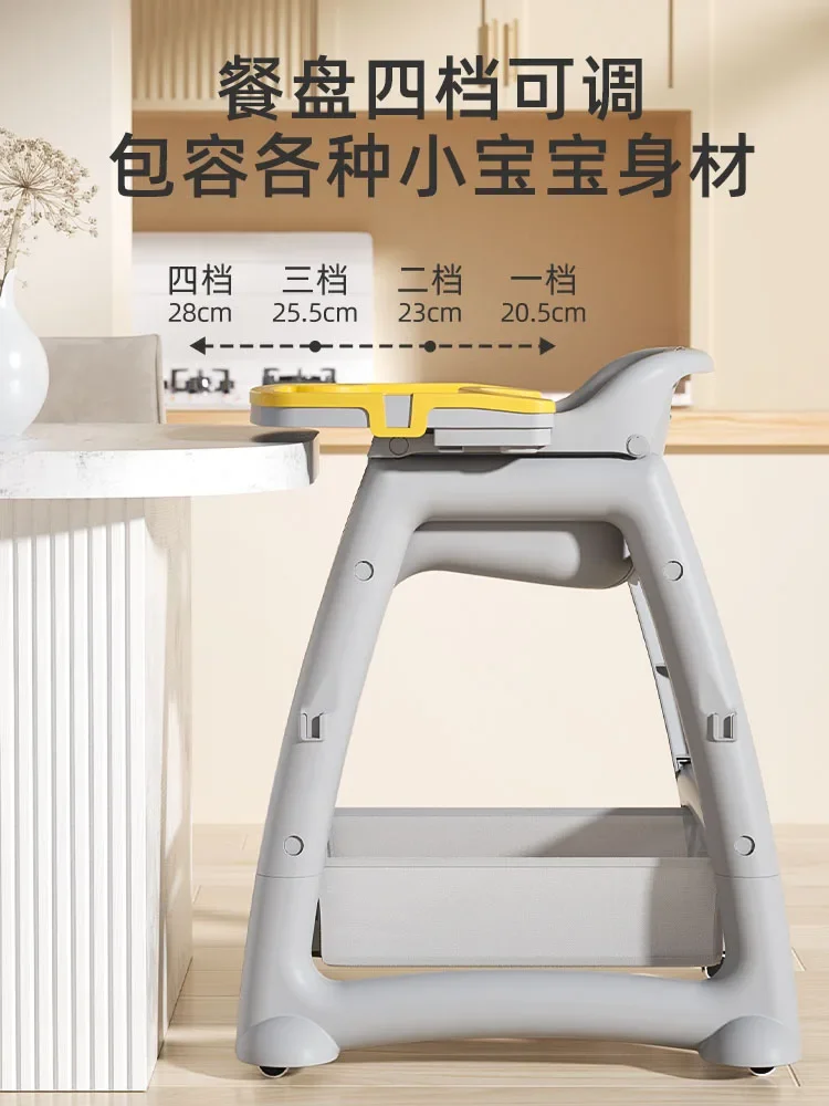 Baby Dining Chair Baby Home Dining Table Chair Multi functional Restaurant Hotel Commercial Children's Same Style