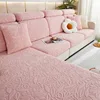 Jacquard Velvet Elastic Leather Sofa Cover Simple All-Inclusive Universal Cover Four Seasons Universal Lazy Anti Cat Scratch 6