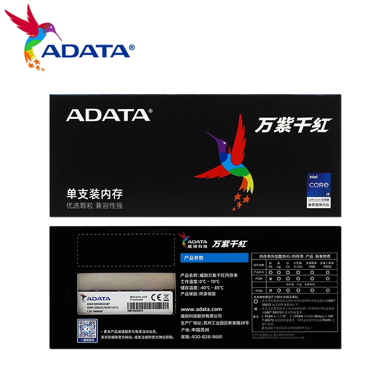 Adata-vlp Módulo Ram para Computador Desktop Único 288pin Perfil Muito Baixo Ram 3200mhz 3200mhz 8gb 16gb Original - Imagem 6