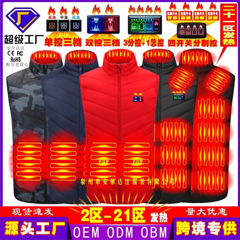 Winter Warm Men's Heated Vest Motorcycle Heated Vest USB Electric Heating Smart For Skiing Fishing Outdoor