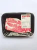Creative Dog Beef Salmon Memo Pad Sticky Note Creative N Times Stationery Label Notepad Bookmark Post School Supplies 1