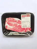 Creative Dog Beef Salmon Memo Pad Sticky Note Creative N Times Stationery Label Notepad Bookmark Post School Supplies 1