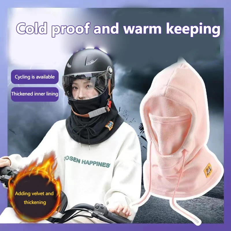 Winter Warm Hooded Hat Windproof Thickened Polar Fleece Ski Cycling Neck Cover Mask Men Women Thermal Outdoor Sports Head Cover