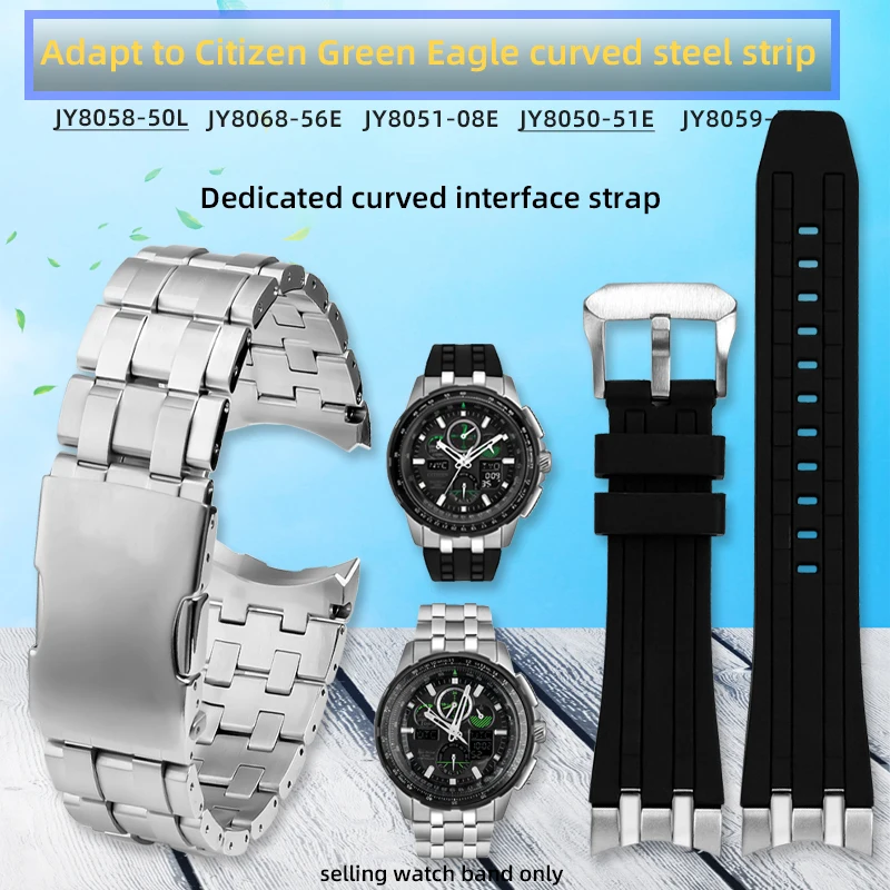 

Curved silicone strap for Citizen Skyhawk/Green Eagle JY8068-56E JY8050 JY8058 JY8051 JY8059 Metal Watchband men watch chain 24m