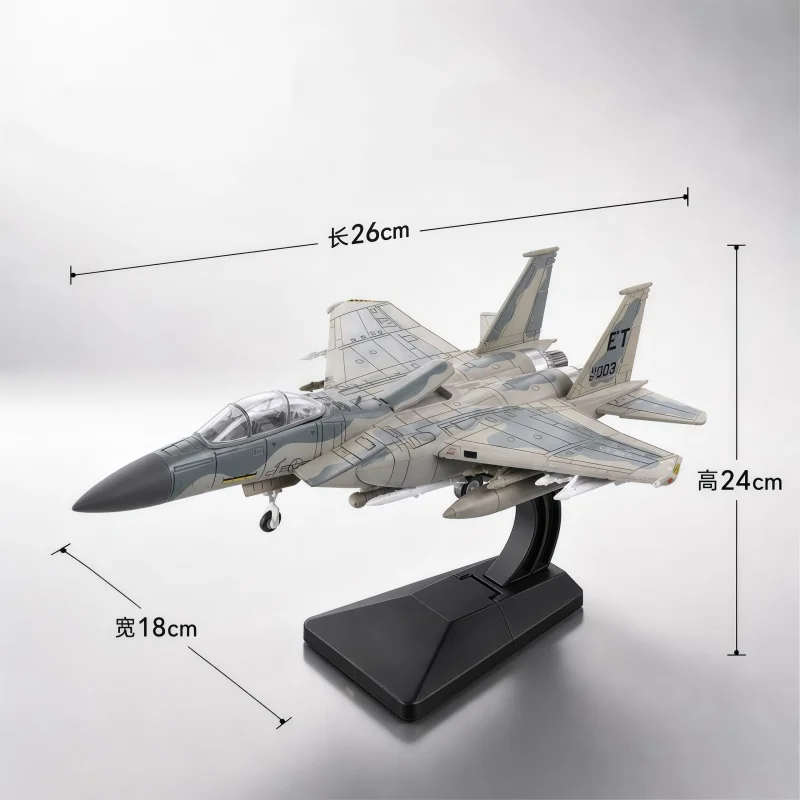 1:72 크리에이티브 밀리터리 시리즈 맥도넬 더글러스 F-15 이글 전투기 빌딩 블록 다목적 중형 제트기 모델 장난감 크리스마스 선물용