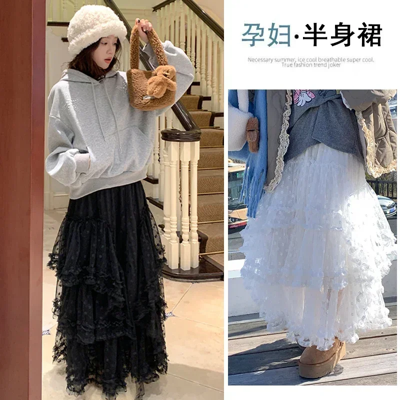 Spring Maternity Lace Skirts Sweet Irregular Polka Dot Mesh Cake Skirt Long Loose Pregnant Woman Ball Gown Party Maxi Skirt