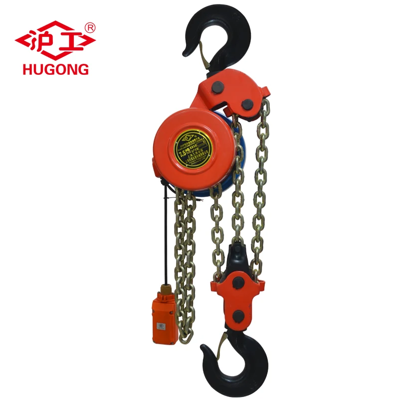 

DHP 7.5T Industrial Electric Chain Hoist Group hanging type oil tank construction