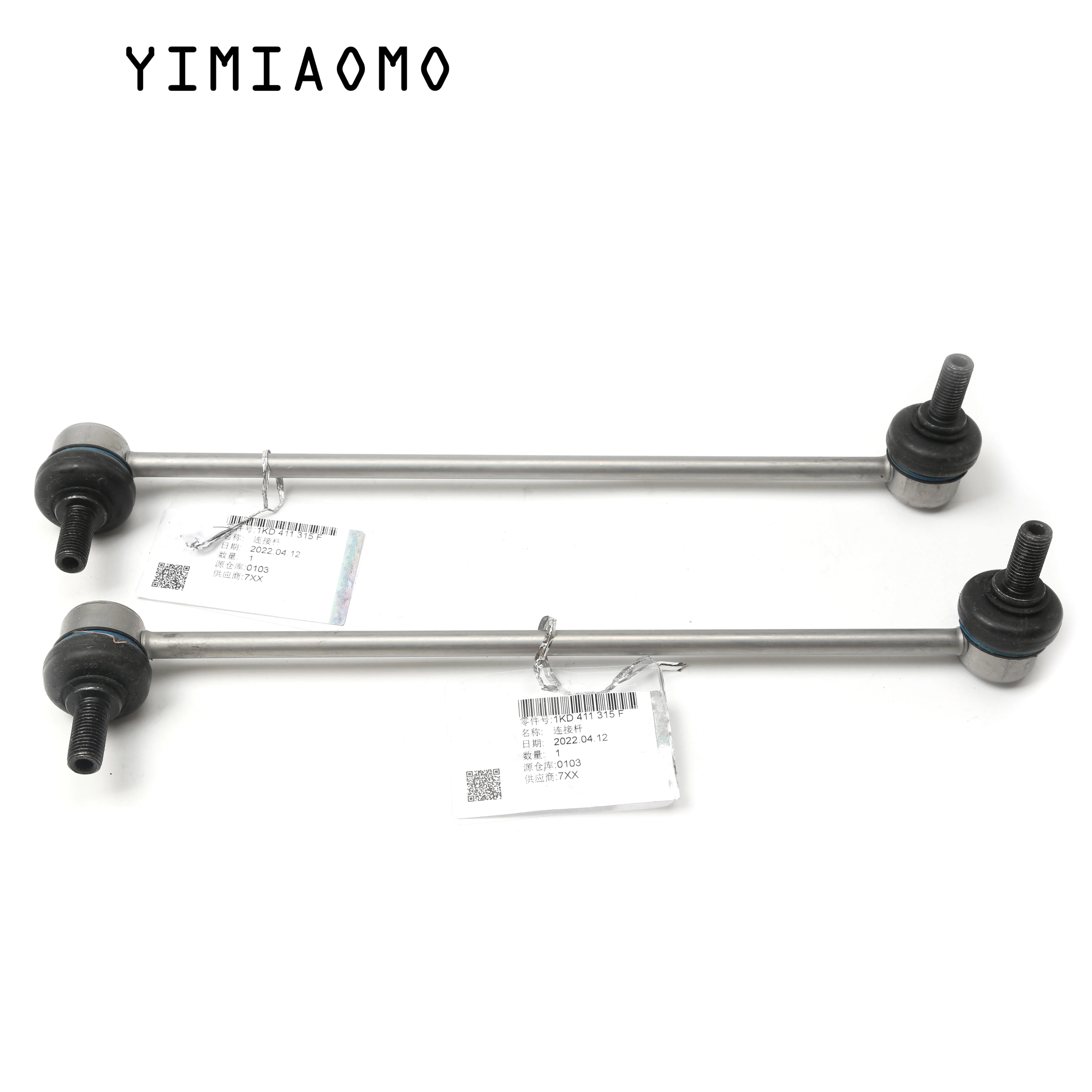 

1K0411315E Car chassis front balance bar 2 pcs for VW Jetta Passat Toucan Cadillac Audi A3 Q3 Skoda Minri Sienna 5Q0411315D