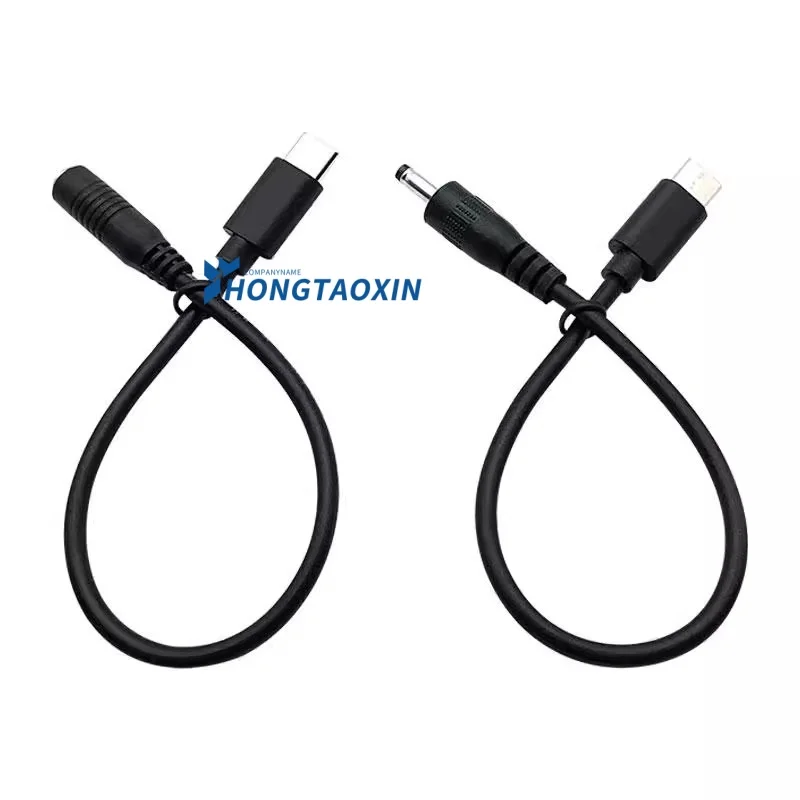 범용 유형-c - DC 3.5*1.35mm 휴대폰 충전 케이블 유형 - 3.5*1.35mm 플..
