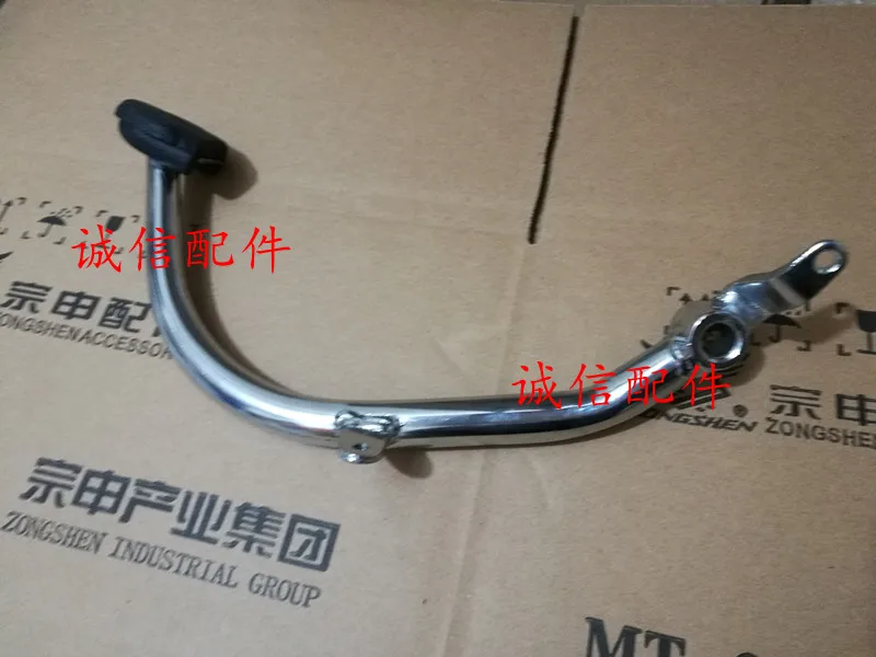120cc motocicleta pedal de freio traseiro para zongshen ZS125 50 ZS150 ...