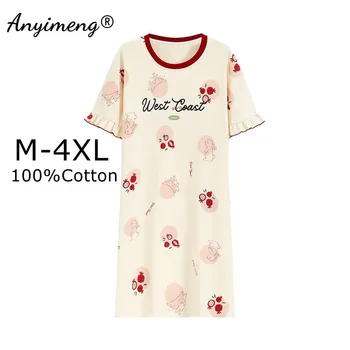 100% cotone M-4XL Plus Size Estate Donna Camicie da notte Per il tempo libero Maniche corte Camicie da notte Camicia da notte casual Abiti antibatterici 1