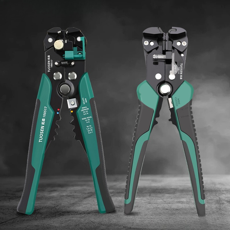 Stripping Pliers Electrician Special Tools Dial Wire Pliers Multifunctional Pliers Peeling Pliers Automatic Crimping Pliers