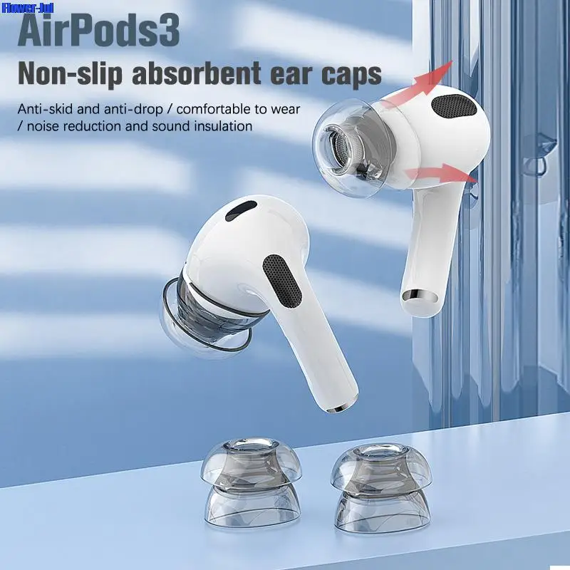 

Амбушюры для Apple AirPods 3 поколения, наушники-вкладыши с шумоподавлением, амбушюры, вкладыши, накладки, крышки