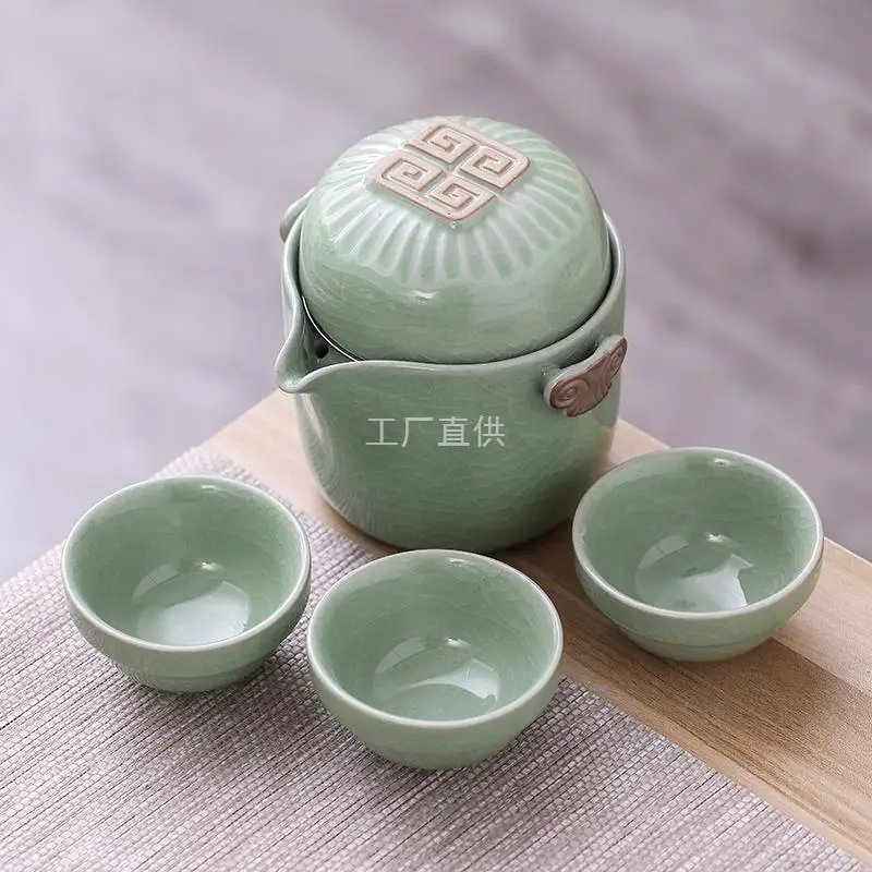 Ceramics Teapot Sets 1 Pot 4 Tea Cups Chinese Kung Fu Gaiwan Strainers Portable Travel Teawear Gift For Business 260ML