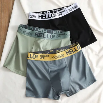 Men's Mid-Waist Thin Briefs Breathable Comfortable Large Size Sports Boxer Shorts Youth Flat Briefs Underwear Polyester Fiber 2