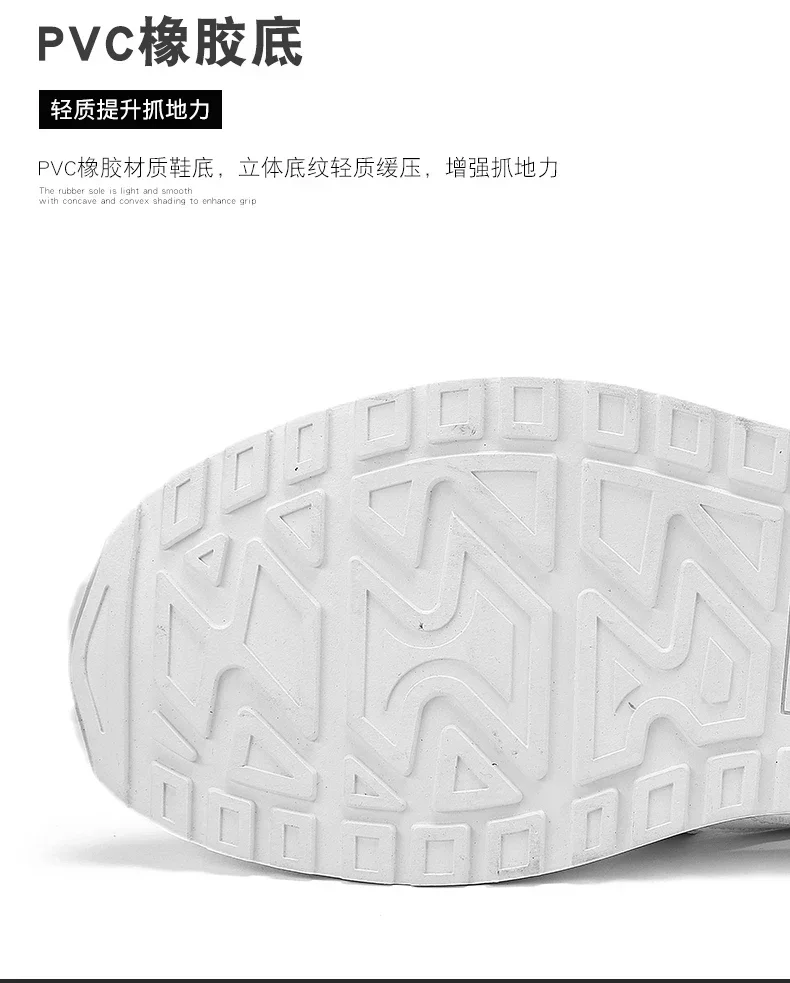 Trendy Casual Men Sneakers Sandals - Uniqwear