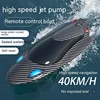 Fy011 New 2.4g Adult Children Electric Speedboat Racing Water Toy Boat High-Speed Turbojet Remote Control Boat Christmas Gift 3