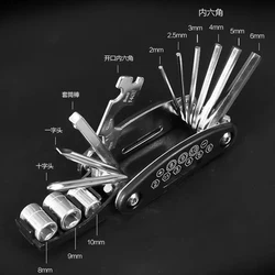 Versatile 16 - Piece Socket Wrench Set with Non - Slip Rotating Head - Durable Stainless Steel (Silver)