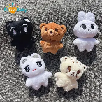 KPOP 귀여운 봉제 인형 키링 가방 펜던트, 도영 마크 태용 GOMDO LEE 치타 리, Nctzen 팬 컬렉션 선물