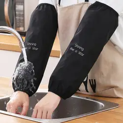 1 Pair Waterproof Oversleeves Anti-Dirty Housework Cleaning Fawn Arm Sleeves Sleeve Cuff Arm Cover Kitchen Apron Accessories