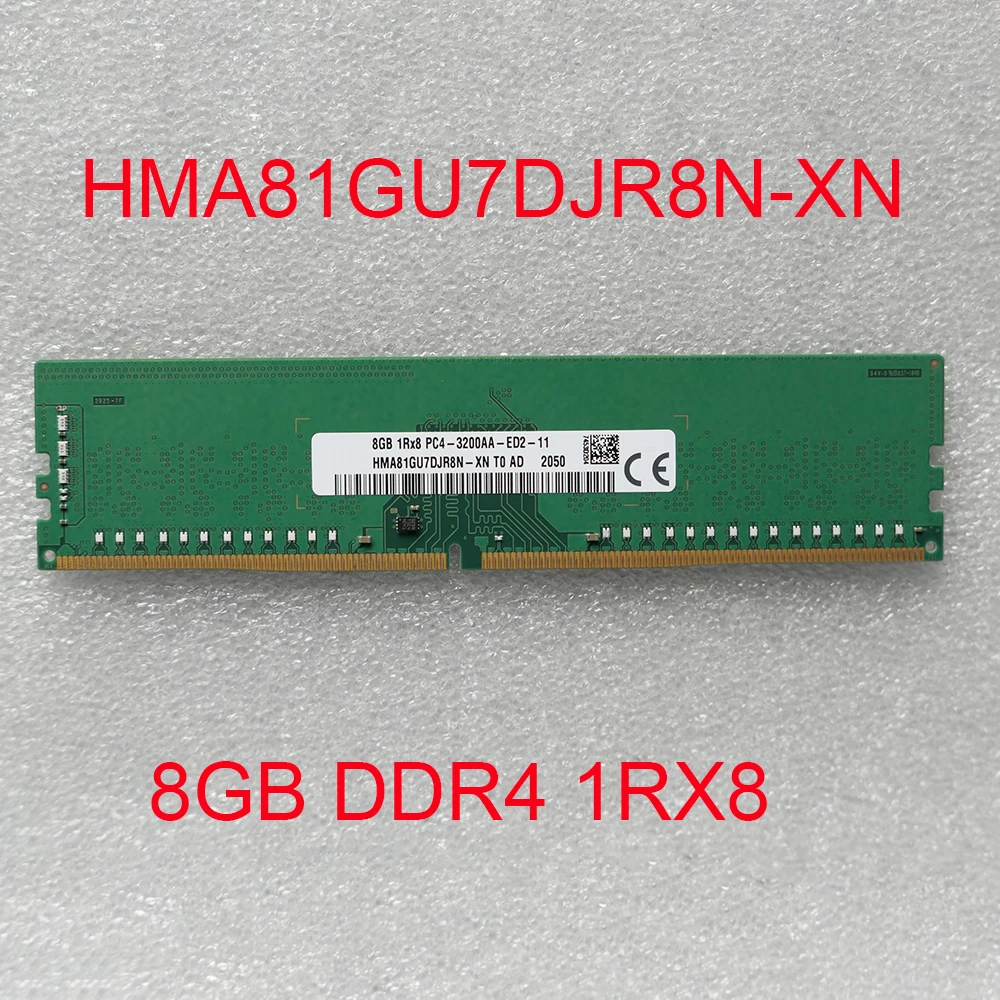 SK 하이닉스 메모리용 RAM HMA81GU7DJR8N-XN, 8G, 8GB, DDR4 1RX8, PC4-3200A ECC, 1 개