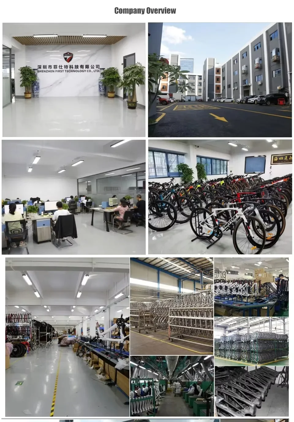 TWITTER R18 Racing Edition Ultra Light 105 R7170-24S 7,8 kg T1000 fibra de carbono bicicleta de carretera transmisión electrónica EDS-GEX-13speed