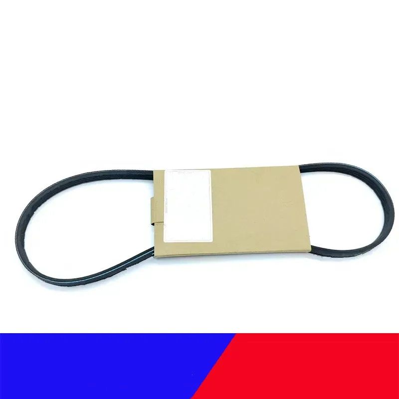 977132D100 97713-2D100 V-Ribbed Belt Generator Belt for Hyundai Elantra Tiburon 2.0L for Kia 2010 2011 Soul 2.0L