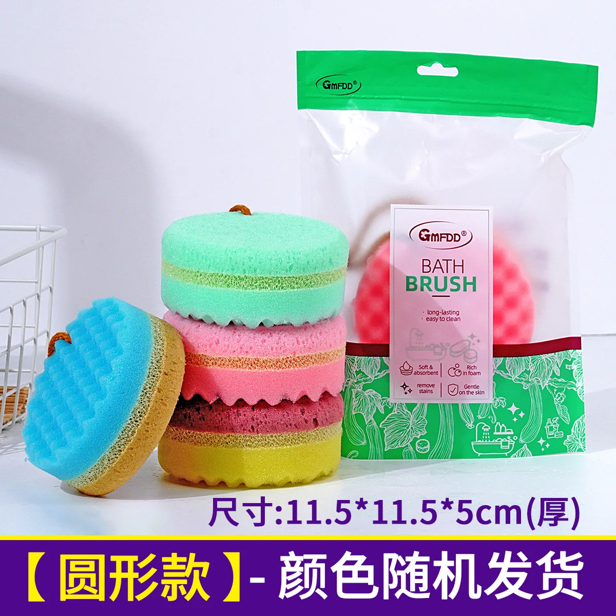 thumbnail image 1 of Esponja de baño de ondas pequeñas, esponja exfoliante para frotar la espalda, esponja de limpieza de baño de doble cara, artefacto unisex, 1 of 5