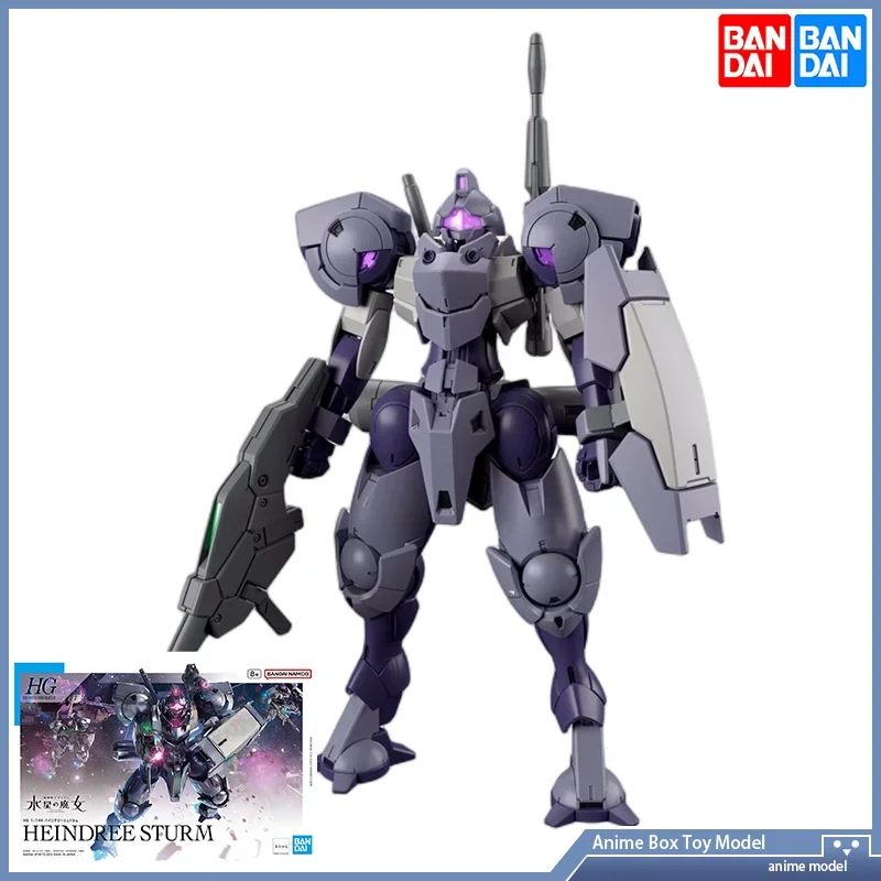 

[В наличии] Bandai GUNDAM HEINDREE STURM HG 1/144 CFP-010 Mobile Suit Gundam the Witch from Mercury Mobile Fighter Mobile Suit