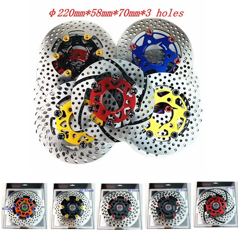 Scooter Elettrico Universale Per Moto Nuovo Disco Freno A Disco Galleggiante A 3 Fori 220*70Mm Per Honda Yamaha Niu N1S Anteriore Posteriore Modifica