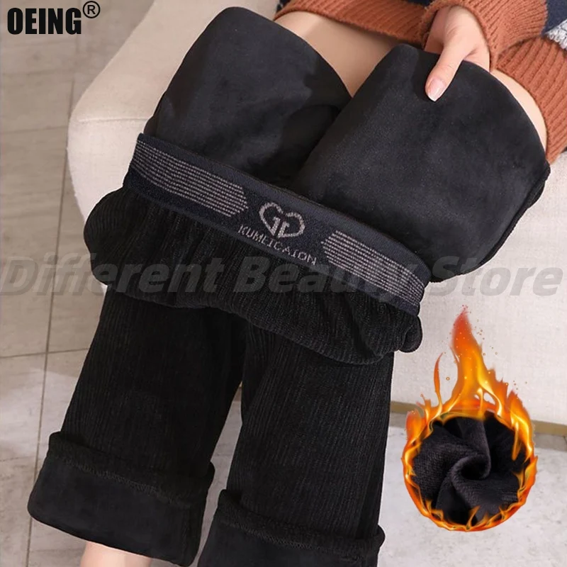 

Plus Velvet Wide Leg Warm High Waist Women's Pants Vintage Loose Korean Fashion Solid Trousers Pocket Thicken 2023 Winter Pants