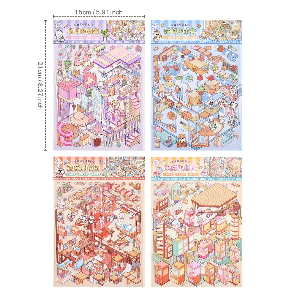 4er-Pack/Set mikroskopische 3D-Haussticker-Kollektion, wasserfeste PET-Klebeaufkleber, ideal für kreatives Journaling, Scrapbooking – Detail 8