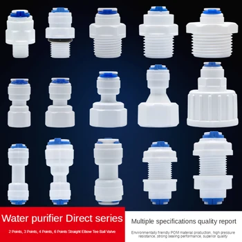 Pasuje do 1/4 "3/8" OD Tube prosto równa złączka redukcyjna akwarium odwrócona osmoza RO dozownik do wody