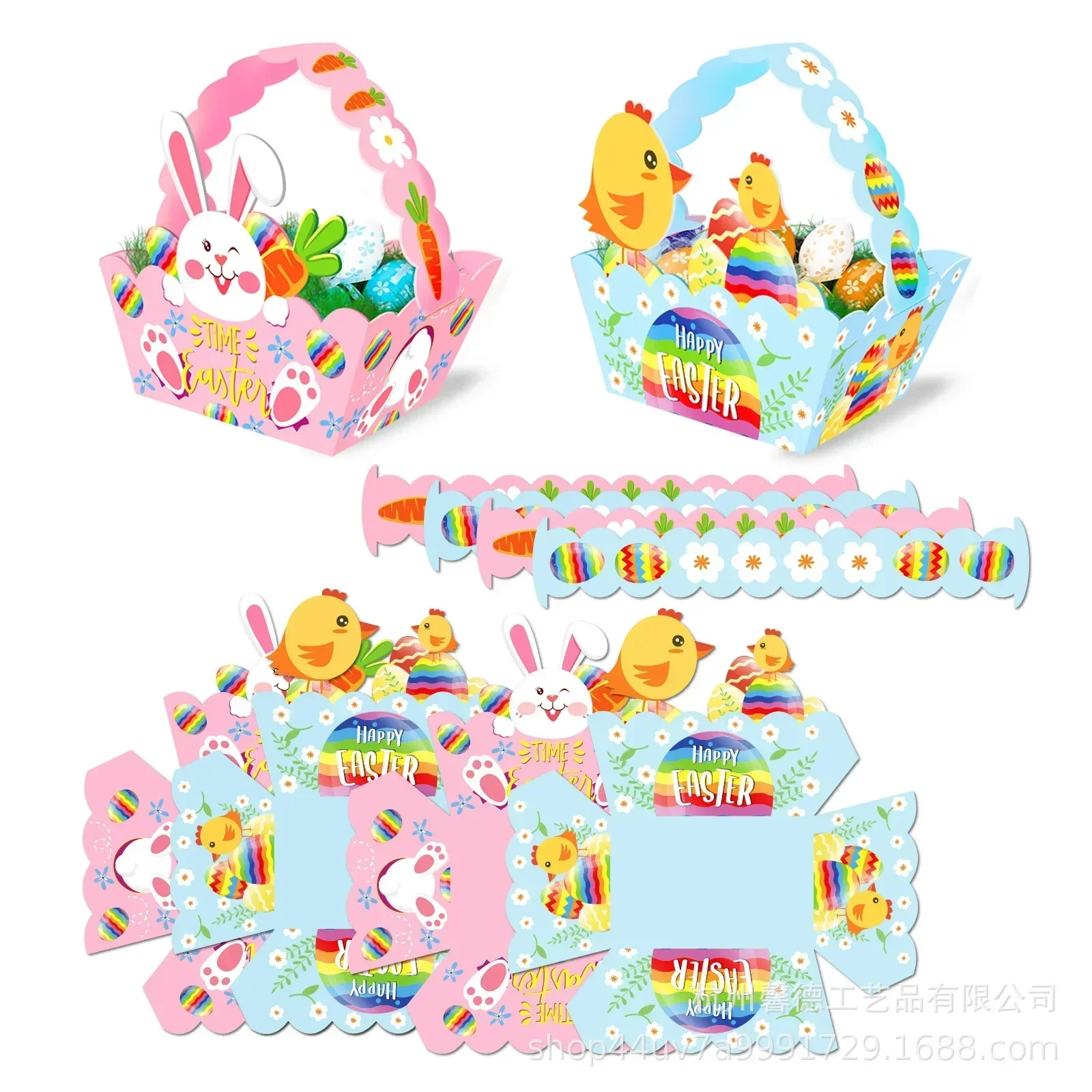 4pcs Cute Easter Paper Basket Cartoon Bunny Chick Party Easter Eggs DIY Rabbit Candy Bag Happy Day Party Gifts Decor