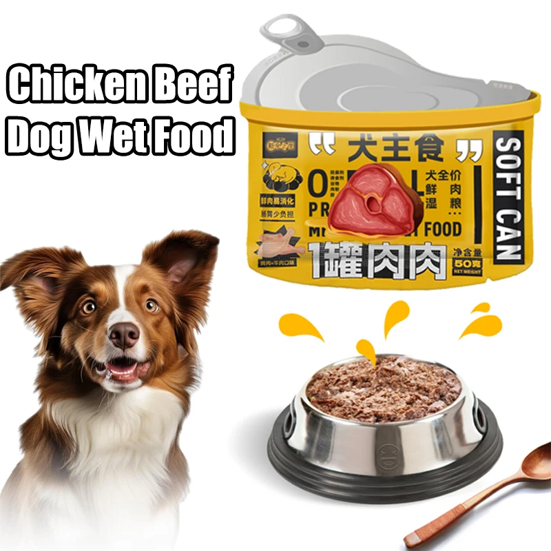 Pet Dog Wet Food High-protein Nutritional Hydration Chicken and Beef Flavor Zero-added Portable Canned Dog Snacks 50g/1PC