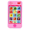 Simulation Baby Phone Toy Russian Learning Machine Electronic Touch Screen Mobile Phone Toy Russia Child Development Toys gift 6