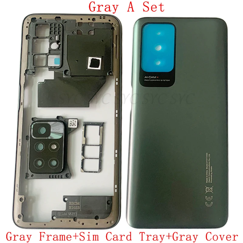 Рисунок 3 - Оригинальная Крышка батарейного отсека