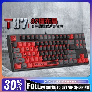 Ghost T87 3 단 광축 기계식 키보드, 듀얼 컬러 키캡, 87 키 키보드, E-스포츠 게임 음소거 기계식 키보드, 신제품