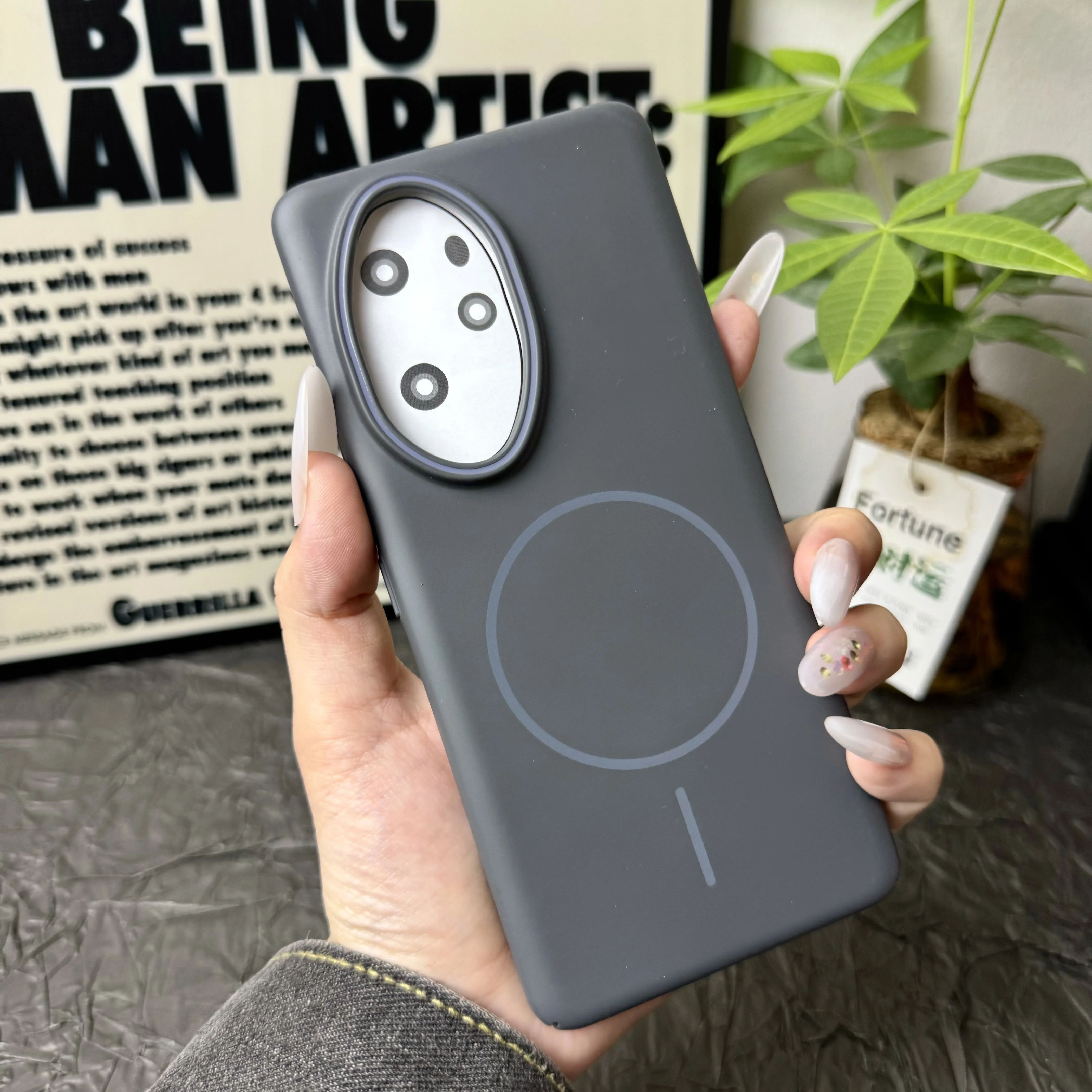 Frosted Magnetic Armor Case - PC Hard Cover