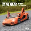 1:24 Lamborghini Countach LPI 800-4 Alloy Sports Car Diecast Model Sound Light Toy Display Ornaments Gift for Childrens C148 2