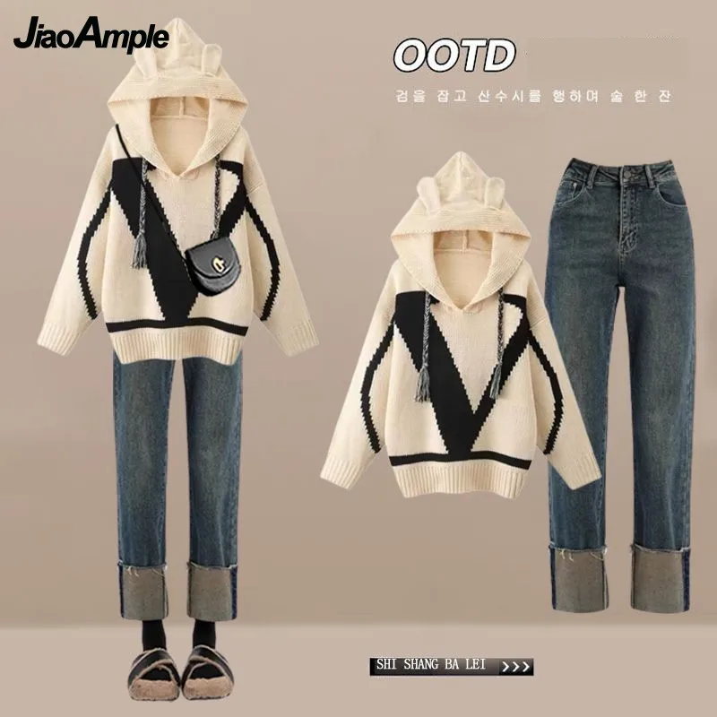 Women's Autumn Winter New Loose Knit Sweater High Waist Jeans Two Piece Suit Korean Elegant Hooded Coat Denim Pants Matching Set