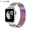 Colorful Strap