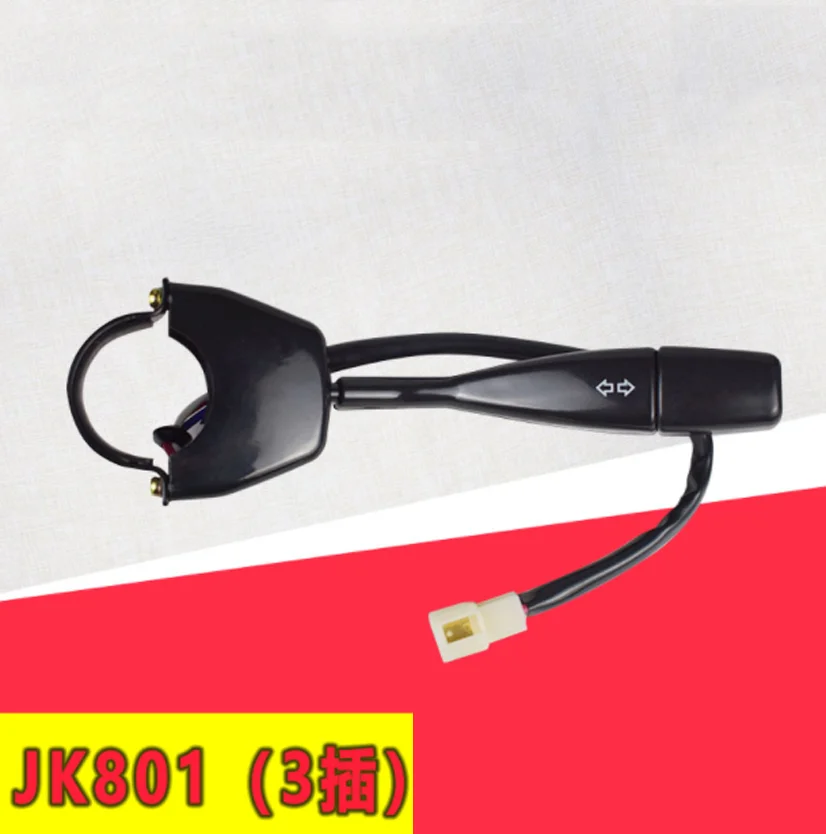 Forklift Turn Signal Switch JK801 Turn Switch Light Suitable for Forklift Matching electric forklift parts