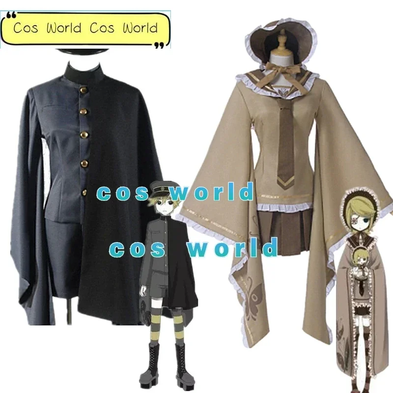 

Thousand Cherry Trees Blossoms LEN Rin Cosplay Costumes Fancy Kimono Halloween Uniform Outfit Anime Suit Custom Made