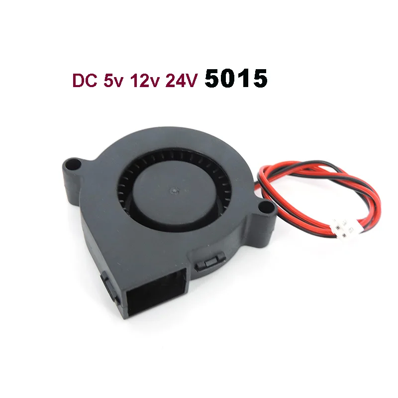 Cooling Fan DC 5v 12v 24V 5015 Radial Turbo Blower 50x15MM 3D Printer Accessories 50MM Brushless 5CM Cooler Fan A07
